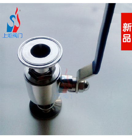 316L球閥不銹鋼 不銹鋼直通球閥 衛生級快裝球閥